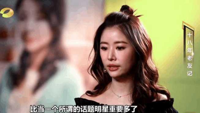 吃瓜娱乐圈华哥是谁啊,揭秘娱乐圈“吃瓜群众”热议的华哥身份之谜