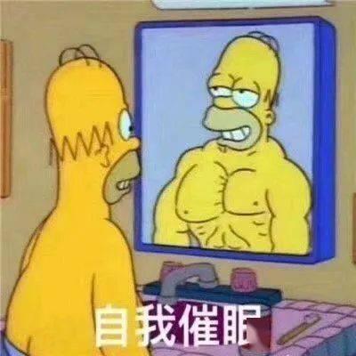 孙悟空吃瓜表情包图片